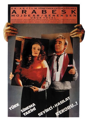 Arabesk - Turkish Movie Poster (thumbnail)