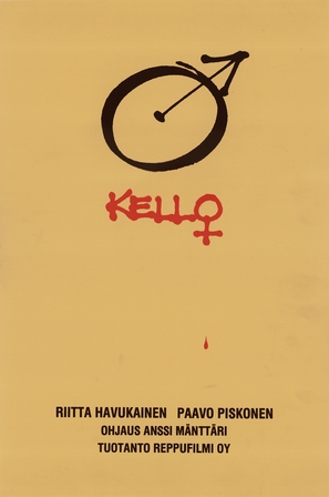 Kello - Finnish Movie Poster (thumbnail)