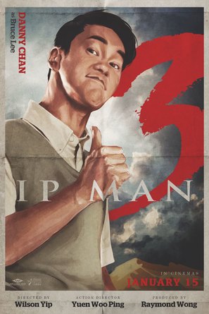 Yip Man 3 - British Movie Poster (thumbnail)