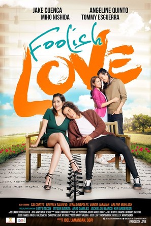 Foolish Love - Philippine Movie Poster (thumbnail)