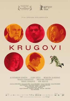 Krugovi - Serbian Movie Poster (thumbnail)