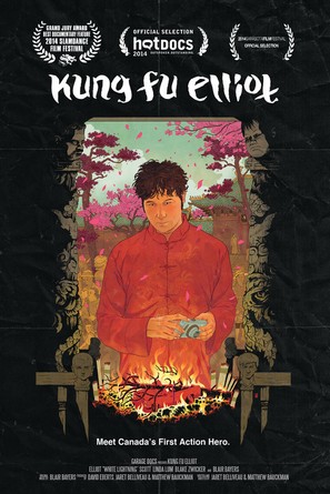 Kung Fu Elliot - Canadian Movie Poster (thumbnail)