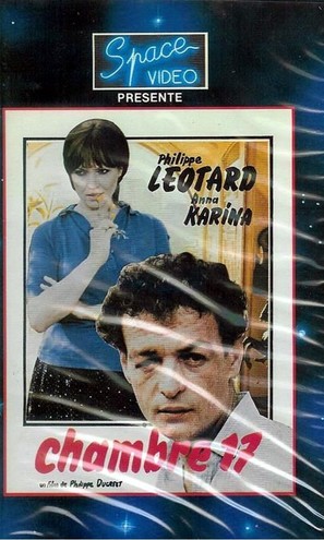 Chambre 17 - French VHS movie cover (thumbnail)