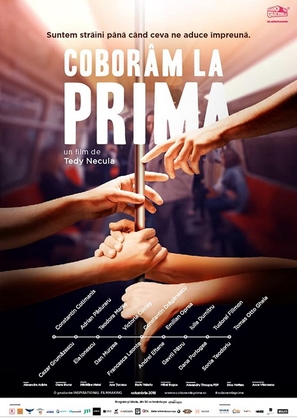 Cobor&acirc;m la prima - Romanian Movie Poster (thumbnail)