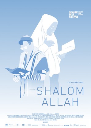 Shalom Allah - Swiss Movie Poster (thumbnail)