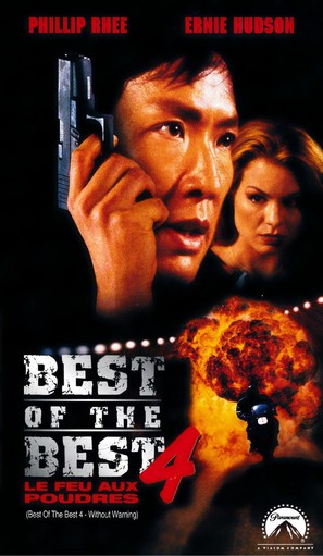 Best of the Best: Without Warning - French VHS movie cover (thumbnail)