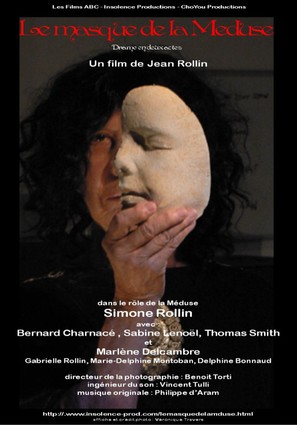 Le masque de la M&eacute;duse - French Movie Poster (thumbnail)