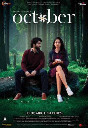 October - Spanish Movie Poster (thumbnail)