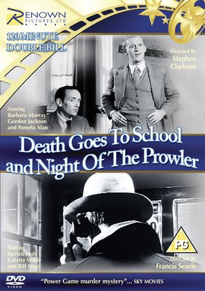 The Night of the Prowler - British DVD movie cover (thumbnail)