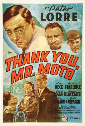 Thank You, Mr. Moto - Movie Poster (thumbnail)