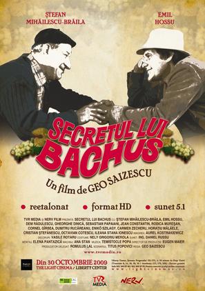 Secretul lui Bachus - Romanian Movie Poster (thumbnail)