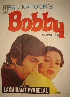Bobby - Indian Movie Poster (thumbnail)