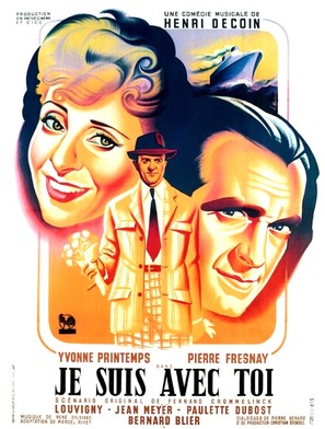 Je suis avec toi - French Movie Poster (thumbnail)