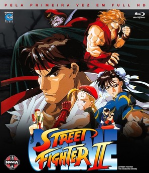 Street Fighter II Movie - Portuguese Movie Cover (thumbnail)