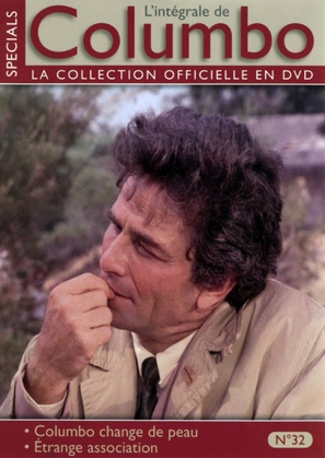 &quot;Columbo&quot; - French DVD movie cover (thumbnail)