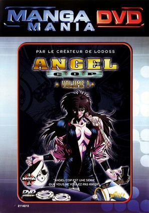 Angel Cop - French DVD movie cover (thumbnail)