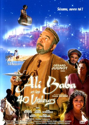 Ali Baba et les 40 voleurs - French DVD movie cover (thumbnail)