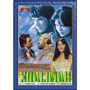 Shalimar - Indian Movie Poster (thumbnail)