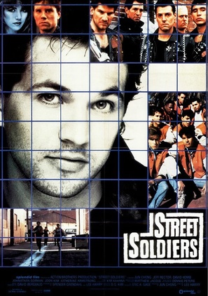Street Soldiers - German Movie Poster (thumbnail)