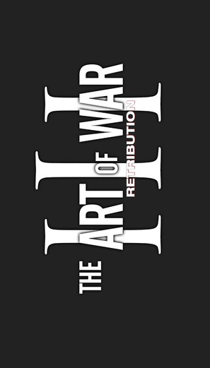 The Art of War III: Retribution - Logo (thumbnail)