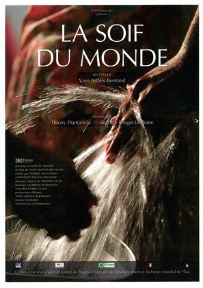 La soif du monde - French Movie Poster (thumbnail)