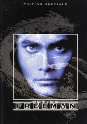 Crying Freeman - French DVD movie cover (thumbnail)