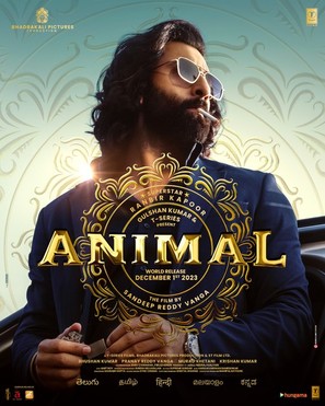Animal - Indian Movie Poster (thumbnail)