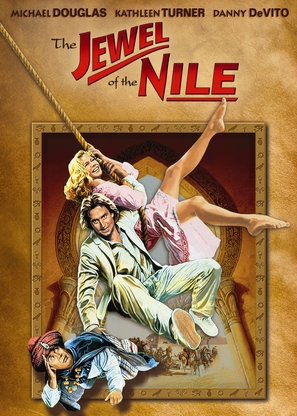 The Jewel of the Nile - Movie Poster (thumbnail)