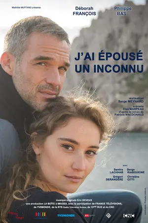 J&#039;ai &eacute;pous&eacute; un inconnu - French Movie Poster (thumbnail)