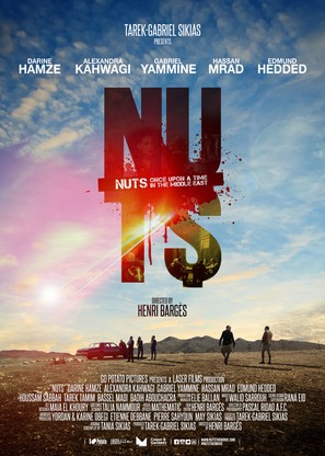 Nuts - Lebanese Movie Poster (thumbnail)