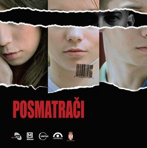 Posmatraci - Serbian Movie Poster (thumbnail)