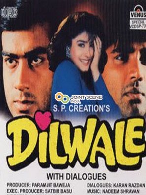 Dilwale - Indian Movie Poster (thumbnail)