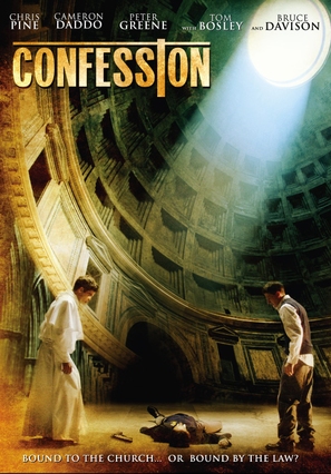 Confession - poster (thumbnail)
