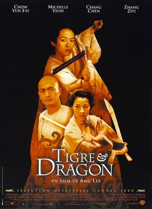 Wo hu cang long - French Movie Poster (thumbnail)