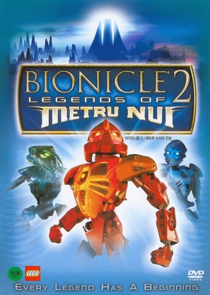 Bionicle 2: Legends of Metru-Nui - South Korean DVD movie cover (thumbnail)