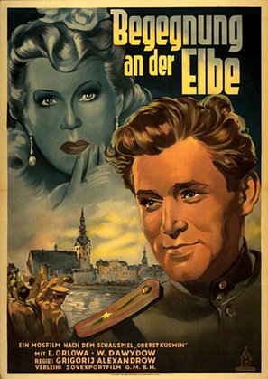Vstrecha na Elbe - German Movie Poster (thumbnail)
