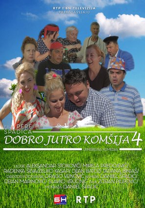 Dobro jutro, komsija 4 - Bosnian Movie Poster (thumbnail)