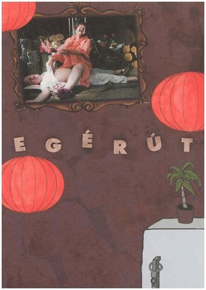 Az eg&eacute;r el&ouml;sz&ouml;r alszik el - Hungarian poster (thumbnail)