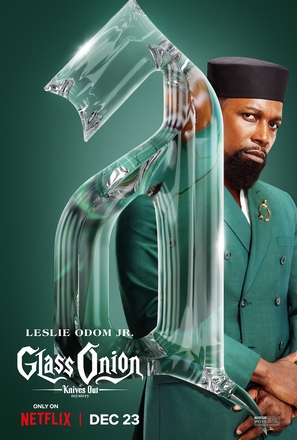 Glass Onion: A Knives Out Mystery - Movie Poster (thumbnail)