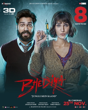 Bhediya - Indian Movie Poster (thumbnail)