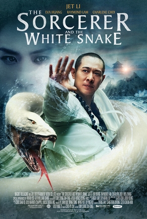 The Sorcerer and the White Snake - Movie Poster (thumbnail)