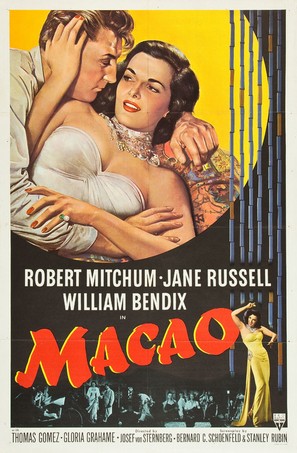 Macao - Movie Poster (thumbnail)