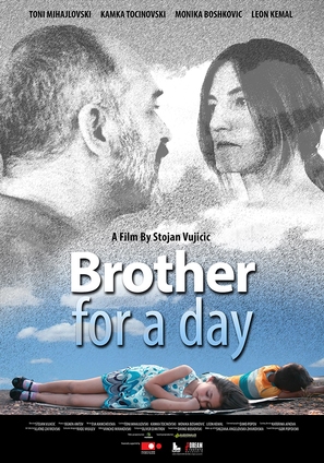 Brother for a Day - Macedonian Movie Poster (thumbnail)
