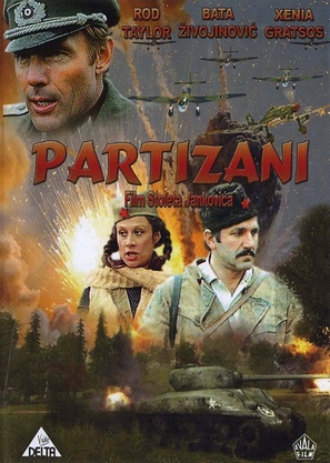 Partizani - Serbian DVD movie cover (thumbnail)