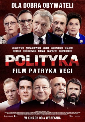Polityka - Polish Movie Poster (thumbnail)