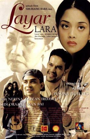 Layar Lara - Malaysian Movie Poster (thumbnail)