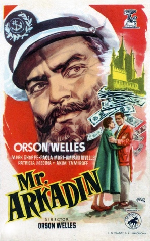 Mr. Arkadin - Spanish Movie Poster (thumbnail)