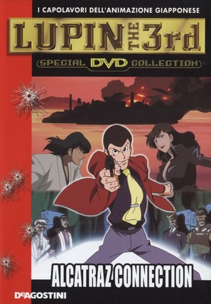 Rupan sansei: Arukatorazu konnekushion - Italian DVD movie cover (thumbnail)