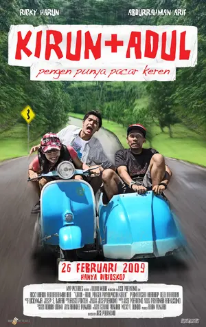 Kirun + Adul - Indonesian Movie Poster (thumbnail)