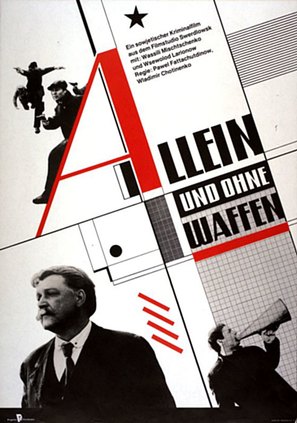 Odin i bez oruzhiya - German Movie Poster (thumbnail)